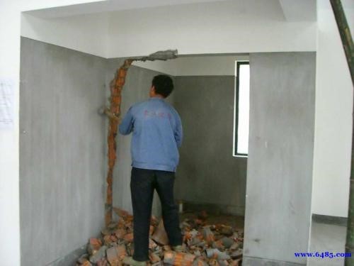 太倉隔墻拆除拆舊價格多少錢