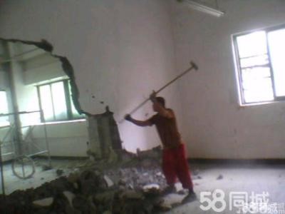 蘇州園區(qū)人工拆除方案公司推薦24小時(shí)上門服務(wù)