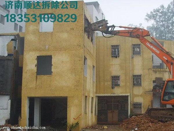 蘇州吳中區辦公室拆除公司哪家值得信賴質量上乘以客為尊